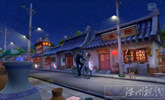 熊出沒(méi)之環(huán)球大冒險(xiǎn)57集