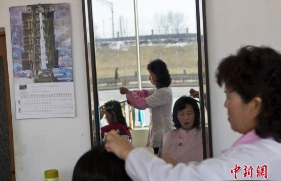 朝鮮18種女性發(fā)型