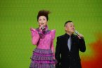 蔡明和潘長(zhǎng)江合唱《風(fēng)吹麥浪》 2013元宵晚會(huì)蔡明版