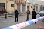 山西汾陽爆炸案最新消息 汾陽民居爆炸案犯罪嫌疑人