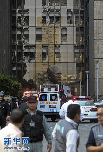 警方封鎖現(xiàn)場(chǎng)