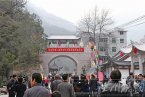 溫州孝道建成 永嘉縣碧