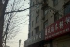 鄭州女子跳樓 2月12日鄭州中年女子從七樓跳下身亡