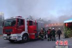 惠州大火 2013年2月13日惠州惠城區簡易房發生大火