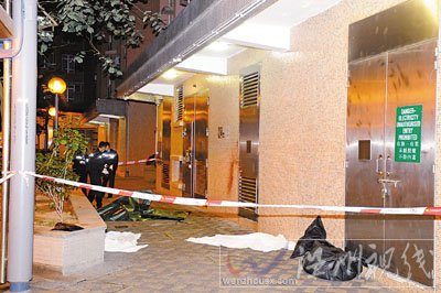 情人節(jié)自殺