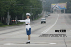 朝鮮女交警高清圖片 央