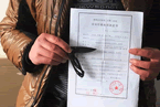 水果刀算管制刀具嗎  可以掛在鑰匙鏈上的水果刀屬
