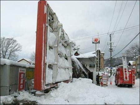 日本北海道暴風(fēng)雪