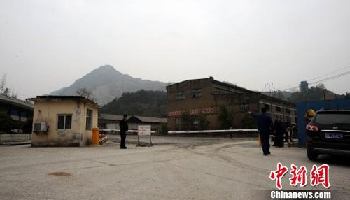 江西永平銅礦爆炸3人失蹤 安監(jiān)已介入調(diào)查(圖)