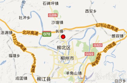 廣西柳州地震