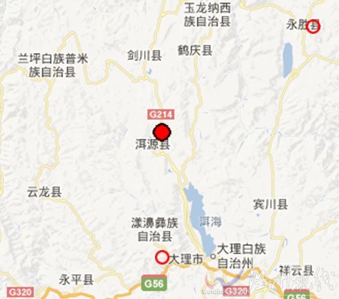 云南洱源縣地震