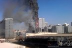 天津大火 3月4日下午天津南開區華苑鑫茂科技園發生