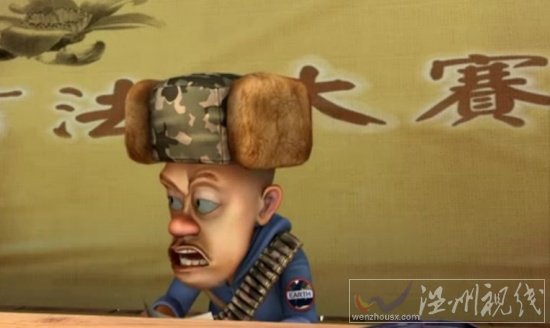 瘋狂的國產動漫 狗熊竟然會畫畫和書法