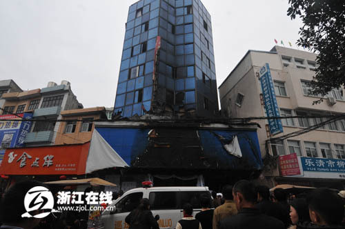 樂清柳市火災