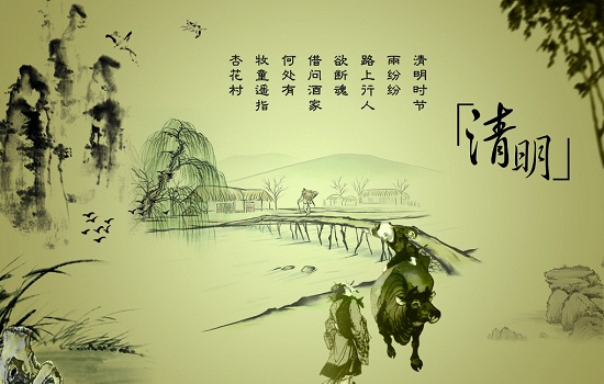 2013洛陽(yáng)清明節(jié)期間天氣 清明節(jié)洛陽(yáng)天氣預(yù)報(bào)