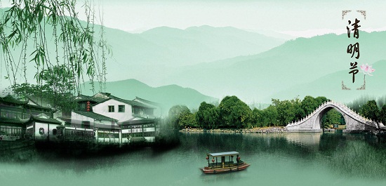 清明節(jié)期間大連天氣 大連清明節(jié)天氣預(yù)報