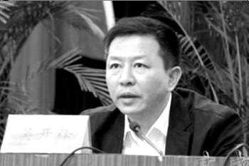 吳開鋒小三稱安全遭威脅 呼吁調查皮條客吳王芳