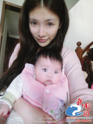 南京建鄴區殺人案，富二代丈夫刺死90后嬌妻