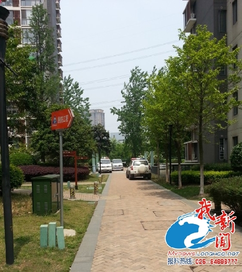 南京西堤國際小區：凌晨歸家夫妻起沖突丈夫砍死妻子src="http://www.libaolaser.com/yujeu/wenzhou/1304/11115J5D-3.jpg"