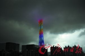 4月25日至26廣東省局部有大暴雨并有雷電大風