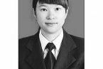泰順24歲女副鎮(zhèn)長王珊