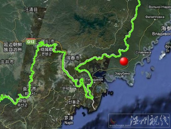 俄羅斯6.5級地震