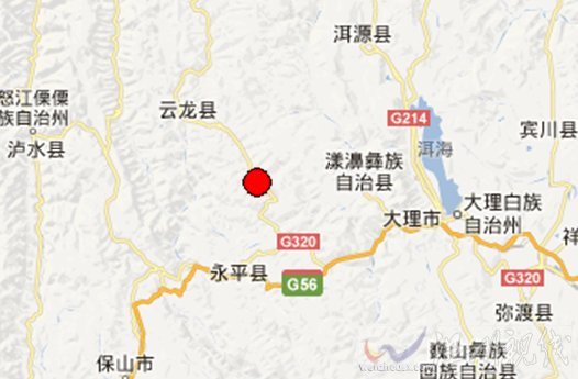 大理云龍縣和永平縣交界2.9級地震
