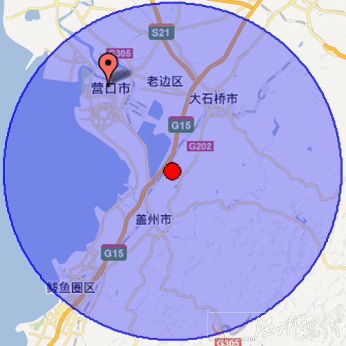 營口市老邊區(qū)和蓋州市、大石橋市交界發(fā)生3.0級地震