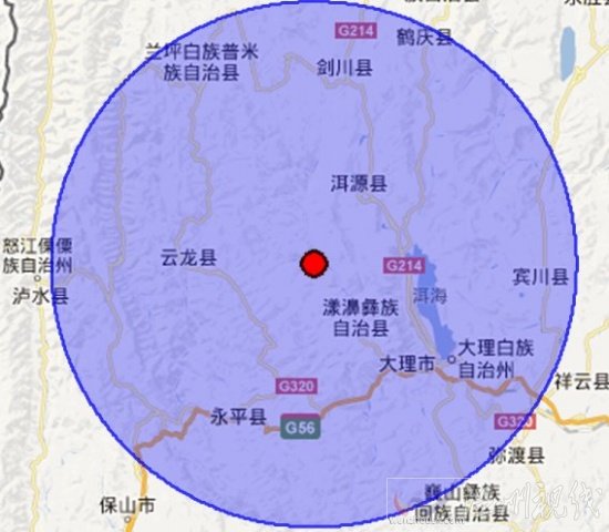 4月18日大理發生4.1級地震