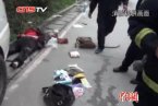 峨眉山景區車禍 3月30日四川峨眉山景區車禍致1人4傷
