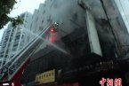 梧州市火災 4月27日廣西梧州市一居民樓發生火災