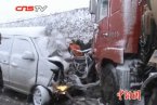 合作市車禍 2013年4月28日甘肅合作市蘭郎公路車禍