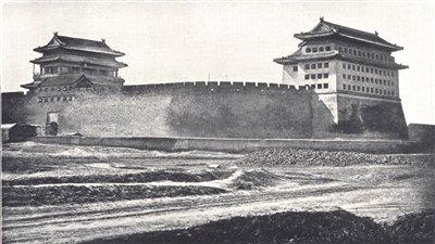 英國將拍賣18張英法聯軍入侵時京城舊照(圖)