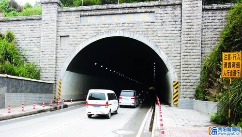 貴州時(shí)光隧道