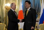 普京怒斥日本記者 再提強(qiáng)硬問(wèn)題一定會(huì)得到強(qiáng)硬的答