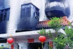 東莞虎門火災最新消息 5月6日凌晨虎門龍泉小區火災