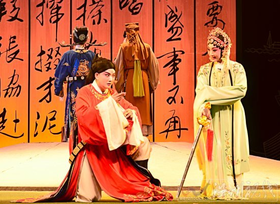 永嘉昆劇《張協狀元》五一晚上塘大會堂公演