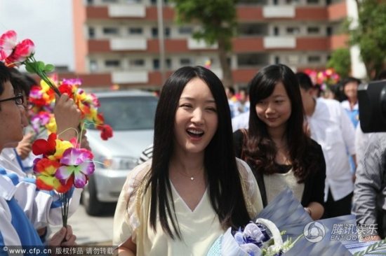 楊鈺瑩囧態