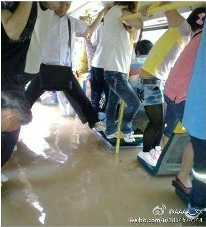 廈門暴雨