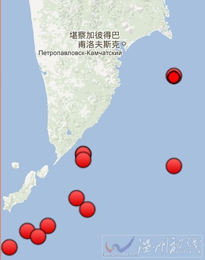 俄羅斯堪察加半島2013年5月20日地震