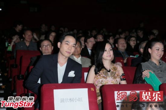 阿嬌與韓國男友分手