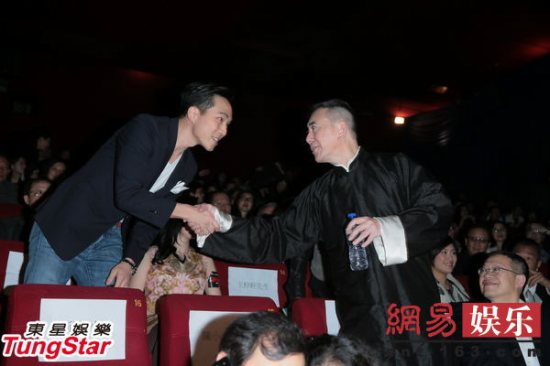 阿嬌與韓國男友分手