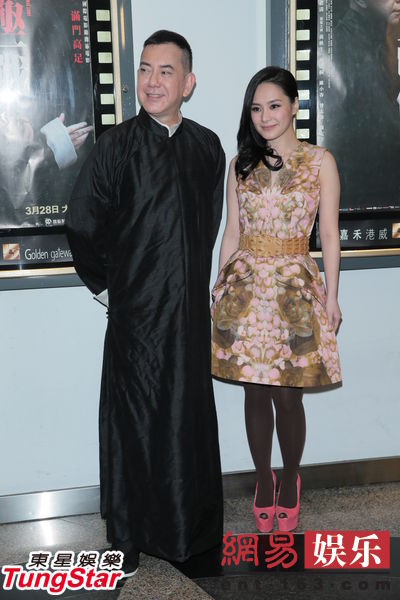 阿嬌與韓國男友分手