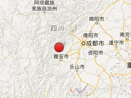 2013年5月24日地震蘆山地震余震