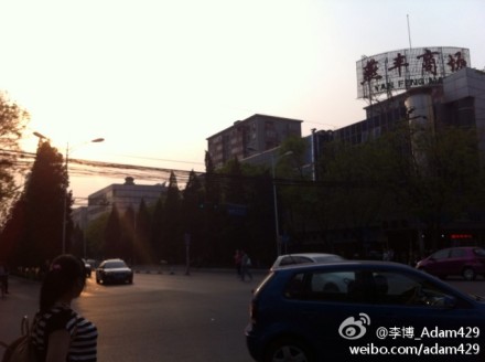 北京明天的氣溫最高30℃ 周末迎立夏
