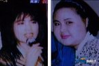 女模特整容失敗照片毀