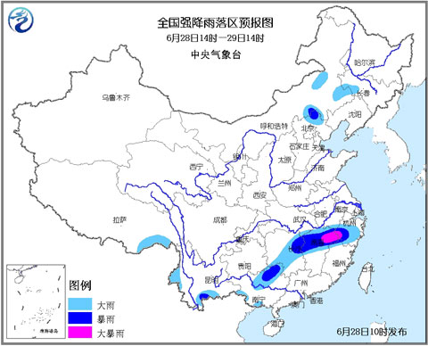 中央氣象臺發布暴雨藍色預警，6月28日浙江大暴雨