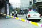 上海男子持槍械殺6人 范杰明使用私藏獵槍接連殺害