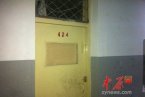 鄭州兩個大學生搶風扇一人被刺 鄭州大學生搶電扇都