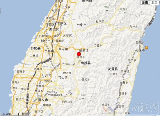 臺灣南投地震